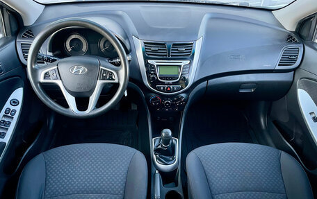 Hyundai Solaris II рестайлинг, 2011 год, 615 000 рублей, 13 фотография
