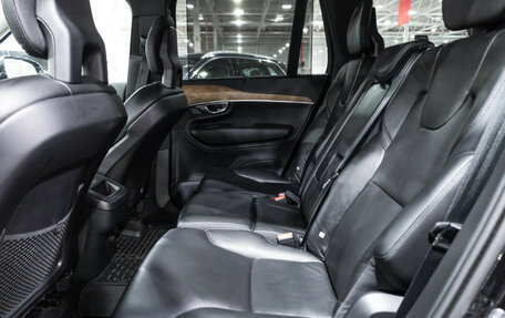 Volvo XC90 II рестайлинг, 2020 год, 4 099 585 рублей, 15 фотография