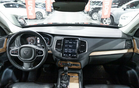Volvo XC90 II рестайлинг, 2020 год, 4 099 585 рублей, 17 фотография