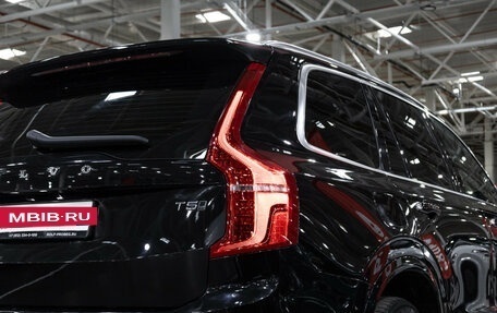 Volvo XC90 II рестайлинг, 2020 год, 4 099 585 рублей, 11 фотография