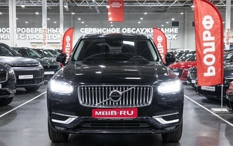 Volvo XC90 II рестайлинг, 2020 год, 4 099 585 рублей, 3 фотография