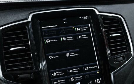 Volvo XC90 II рестайлинг, 2020 год, 4 099 585 рублей, 23 фотография