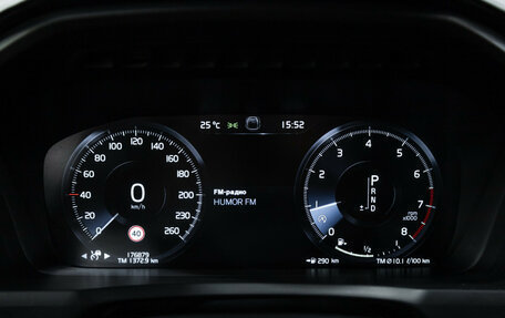 Volvo XC90 II рестайлинг, 2020 год, 4 099 585 рублей, 20 фотография