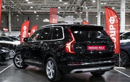 Volvo XC90 II рестайлинг, 2020 год, 4 099 585 рублей, 12 фотография