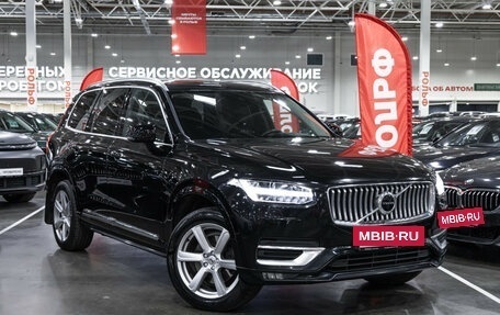 Volvo XC90 II рестайлинг, 2020 год, 4 099 585 рублей, 5 фотография