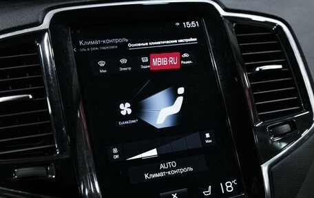 Volvo XC90 II рестайлинг, 2020 год, 4 099 585 рублей, 24 фотография