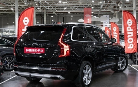 Volvo XC90 II рестайлинг, 2020 год, 4 099 585 рублей, 8 фотография