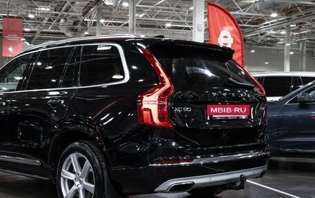 Volvo XC90 II рестайлинг, 2020 год, 4 099 585 рублей, 13 фотография