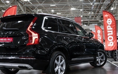 Volvo XC90 II рестайлинг, 2020 год, 4 099 585 рублей, 9 фотография