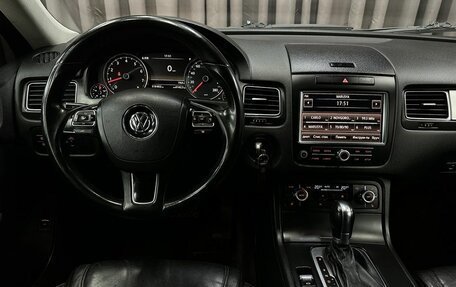 Volkswagen Touareg III, 2012 год, 1 749 777 рублей, 8 фотография