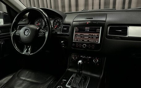 Volkswagen Touareg III, 2012 год, 1 749 777 рублей, 10 фотография
