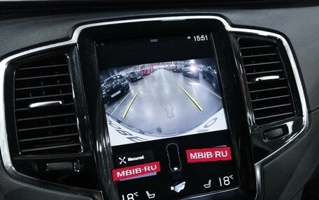 Volvo XC90 II рестайлинг, 2020 год, 4 099 585 рублей, 25 фотография