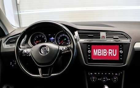 Volkswagen Tiguan II, 2020 год, 2 775 000 рублей, 8 фотография