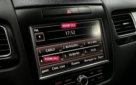 Volkswagen Touareg III, 2012 год, 1 749 777 рублей, 12 фотография