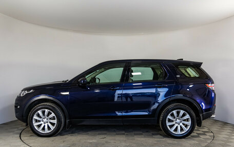 Land Rover Discovery Sport I рестайлинг, 2017 год, 1 999 000 рублей, 8 фотография