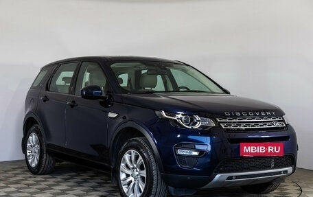 Land Rover Discovery Sport I рестайлинг, 2017 год, 1 999 000 рублей, 3 фотография