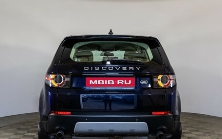 Land Rover Discovery Sport I рестайлинг, 2017 год, 1 999 000 рублей, 6 фотография
