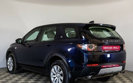 Land Rover Discovery Sport I рестайлинг, 2017 год, 1 999 000 рублей, 7 фотография