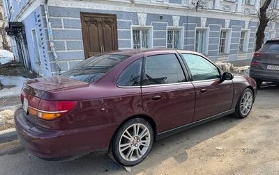 Saturn LS, 1999 год, 150 000 рублей, 1 фотография
