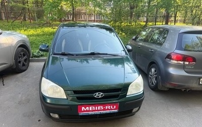 Hyundai Getz I рестайлинг, 2003 год, 285 000 рублей, 1 фотография