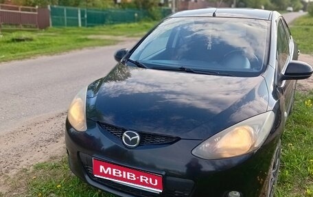 Mazda 2 III, 2008 год, 514 000 рублей, 1 фотография