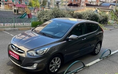 Hyundai Solaris II рестайлинг, 2013 год, 990 000 рублей, 1 фотография