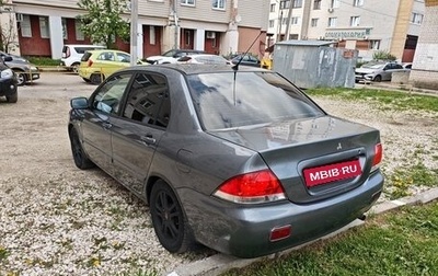 Mitsubishi Lancer IX, 2005 год, 275 000 рублей, 1 фотография