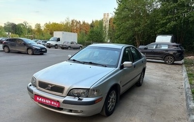 Volvo S40 II, 2002 год, 330 000 рублей, 1 фотография