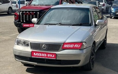 Nissan Sunny B15, 2004 год, 230 000 рублей, 1 фотография
