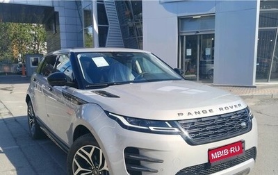 Land Rover Range Rover Evoque II, 2025 год, 5 750 000 рублей, 1 фотография