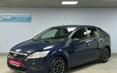 Ford Focus II рестайлинг, 2009 год, 649 000 рублей, 1 фотография