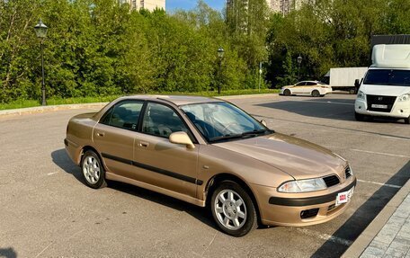 Mitsubishi Carisma I, 1999 год, 340 000 рублей, 7 фотография