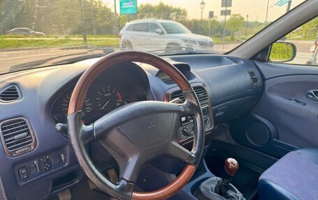 Mitsubishi Carisma I, 1999 год, 340 000 рублей, 11 фотография