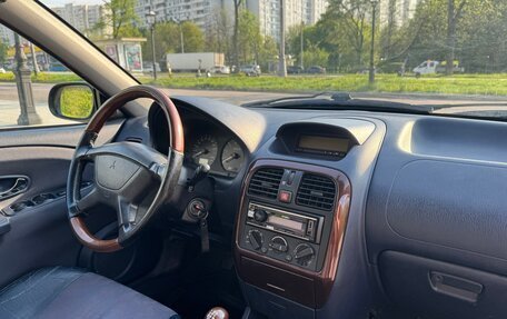 Mitsubishi Carisma I, 1999 год, 340 000 рублей, 14 фотография
