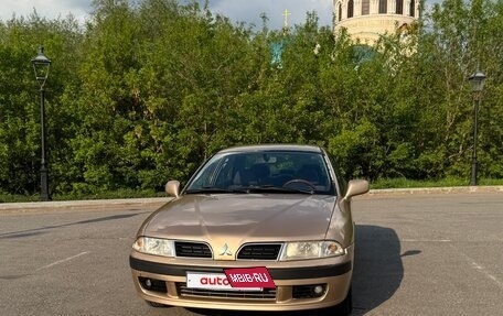 Mitsubishi Carisma I, 1999 год, 340 000 рублей, 9 фотография