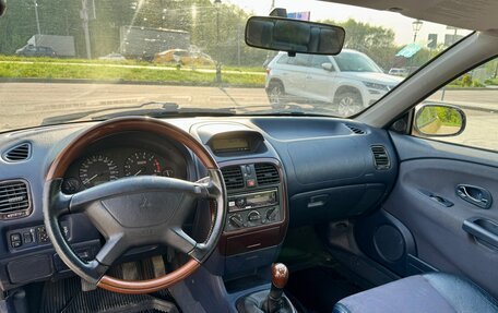 Mitsubishi Carisma I, 1999 год, 340 000 рублей, 10 фотография