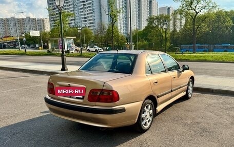 Mitsubishi Carisma I, 1999 год, 340 000 рублей, 5 фотография
