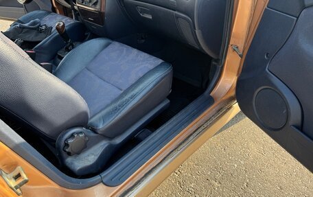 Mitsubishi Carisma I, 1999 год, 340 000 рублей, 20 фотография