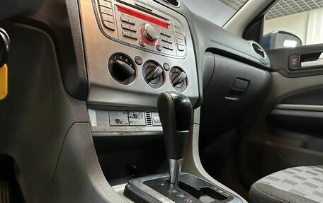 Ford Focus II рестайлинг, 2009 год, 649 000 рублей, 19 фотография