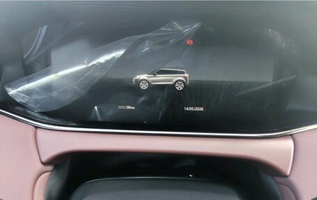 Land Rover Range Rover Evoque II, 2025 год, 5 750 000 рублей, 17 фотография