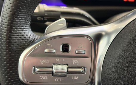 Mercedes-Benz CLA, 2022 год, 3 699 000 рублей, 20 фотография