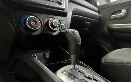 KIA Rio III рестайлинг, 2012 год, 799 000 рублей, 20 фотография