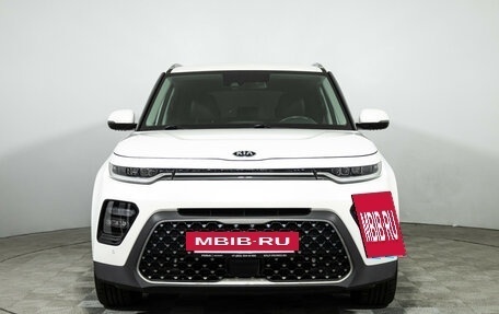 KIA Soul III, 2019 год, 2 370 000 рублей, 2 фотография