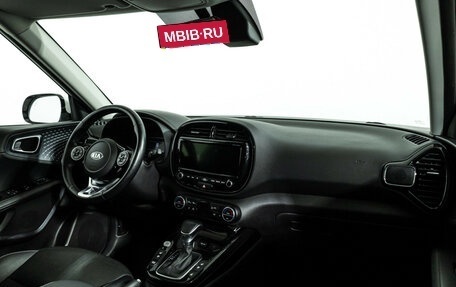 KIA Soul III, 2019 год, 2 370 000 рублей, 9 фотография