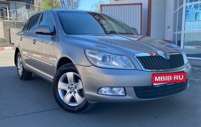 Skoda Octavia, 2012 год, 759 000 рублей, 1 фотография