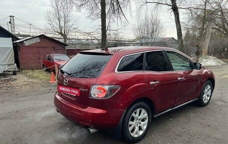 Mazda CX-7 I рестайлинг, 2008 год, 540 000 рублей, 3 фотография