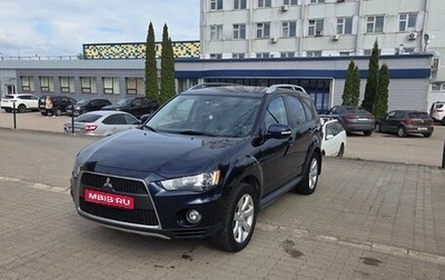 Mitsubishi Outlander III рестайлинг 3, 2010 год, 1 250 000 рублей, 1 фотография