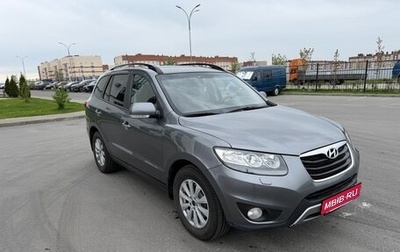 Hyundai Santa Fe III рестайлинг, 2011 год, 1 185 000 рублей, 1 фотография