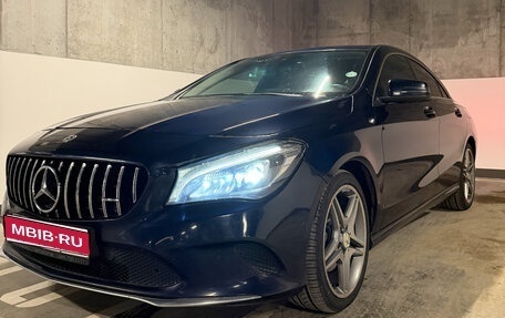Mercedes-Benz CLA, 2017 год, 1 880 000 рублей, 1 фотография