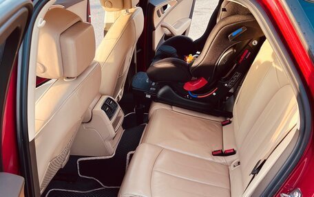 Audi A6, 2012 год, 1 630 000 рублей, 12 фотография